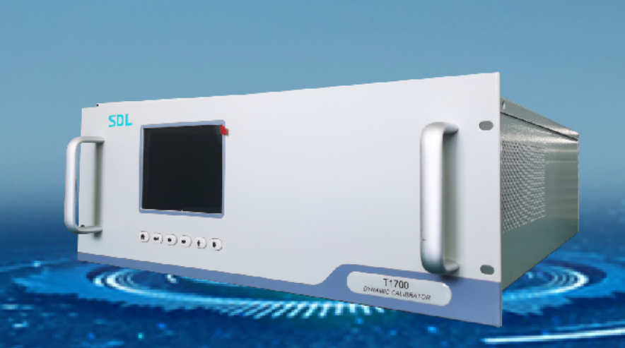 雪迪龍動態(tài)校準(zhǔn)儀T1700介紹