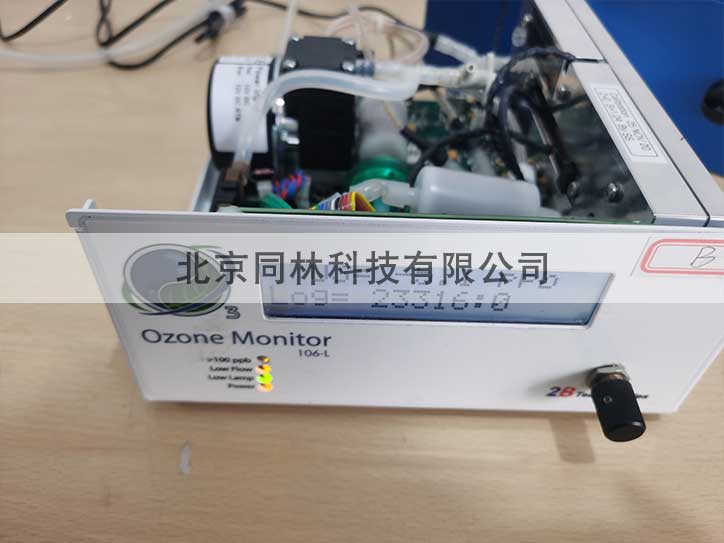 美國2B臭氧檢測儀 數據讀取安裝軟件下載(2023.11)