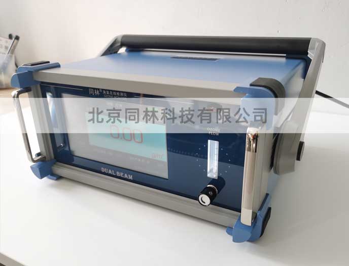 紫外臭氧在線檢測儀技術原理與校準方法 紫外臭氧在線檢測儀技術原理與校準方法