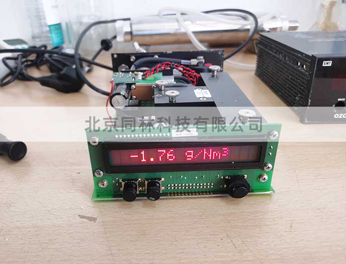 德國BMT 964臭氧檢測儀維修現場