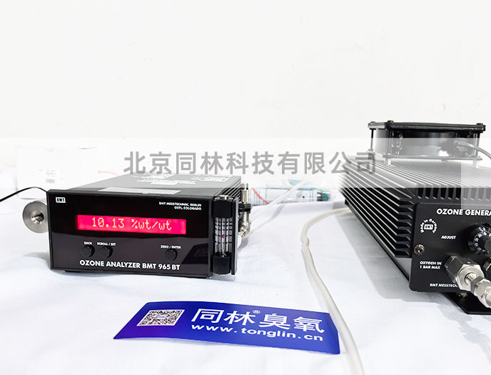 BMT 965BT臭氧分析儀10%wt濃度現場測試